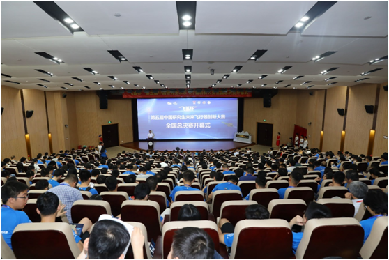 我校研究生在2019年&ldquo;中国研究生创新实践系列大赛&rdquo;中获佳绩