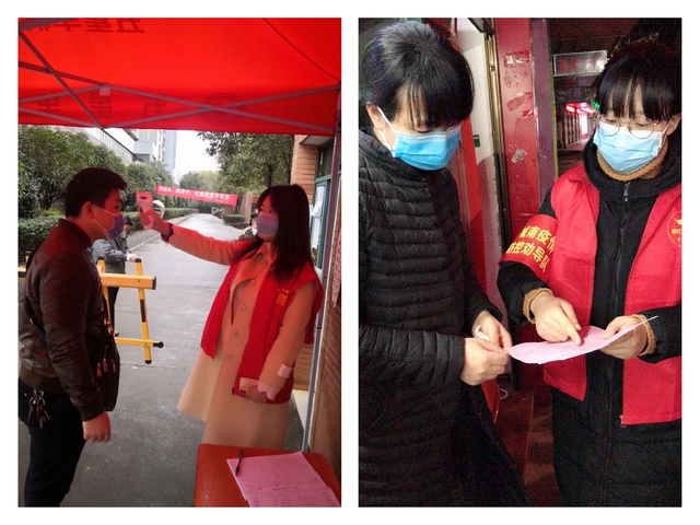 红星干部培训网分享：心系疫情志愿先行&mdash;外文学子齐心战&ldquo;疫&rdquo;