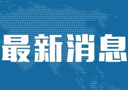 格瑞教育集团副总裁王宗斌一行来访我院